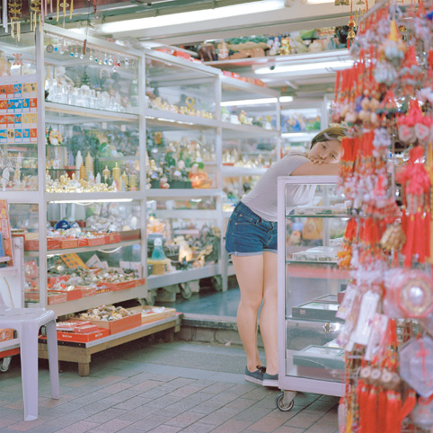 Nguan - Albert Street