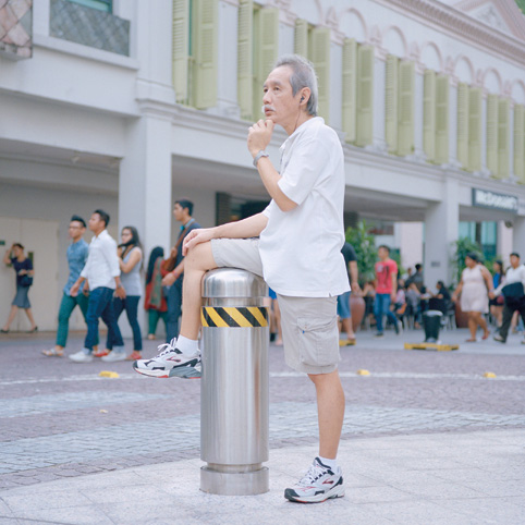 Nguan - Bugis Junction