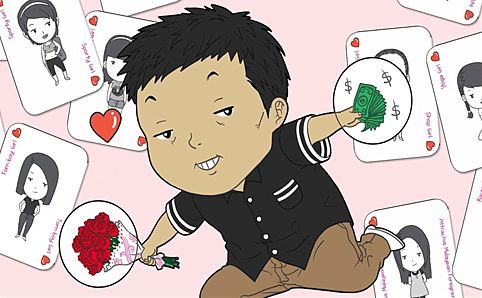 Book cover of Adrian Teo's book, 'Date King', illustrated by Ken Foo. Image courtesy of Epigram Books.