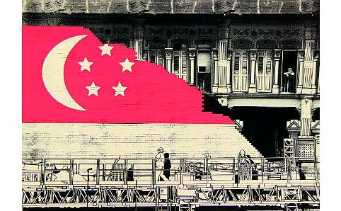 'Heritage' by Beng (aka Benny Goerlach). Image courtesy of Culture Square.