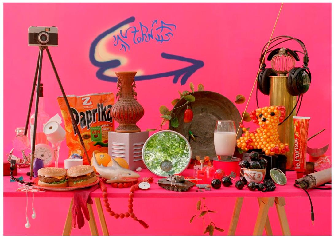 Yuki Onodera's '12 Speed No.04'. Image courtesy of the artist and 2902 Gallery.