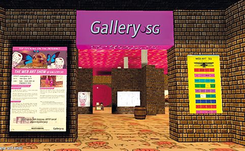Virtual Art Galleries