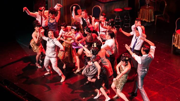 Beauty World - Alfred Phang